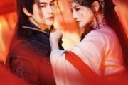 短剧《清歌行》60集短剧全集高清解锁畅享视觉盛宴