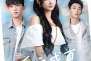 短剧《重启盛夏热恋》66集短剧全集在线观看不卡顿
