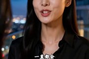 短剧《褪色的缎面》44集短剧1080P在线观看全集不卡