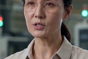 短剧《罚款五千逼走我，厂长你哭什么》50集短剧完整版免费畅享