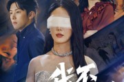 短剧《他的悔追不上光》55集短剧极速缓冲流畅播放