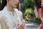 短剧《故苑枕溪，旧梦沉舟》50集短剧高清无删减在线观看