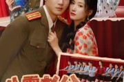 短剧《八零老公很纯情》60集短剧全集抢先在线观看