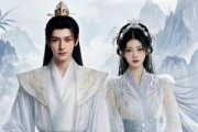 短剧《仆人都是大帝，你管这是没落家族》60集短剧在线观看无广告