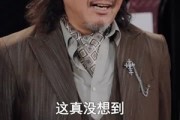 短剧《我才是大魔术师》80集短剧高清在线解锁全集