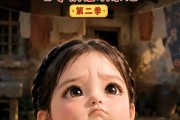 短剧《铁锤来了：七零铁锤欢乐记第二季》74集短剧超清画质免费追剧