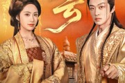 短剧《凤归云》60集短剧高清流畅在线免费看