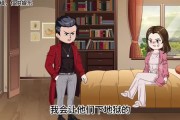 短剧《一千块嫌少》59集短剧全集在线解锁免费追剧
