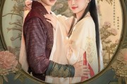 短剧《长安月影》60集短剧高清流畅在线免费观看