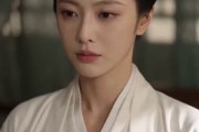 短剧《被当成妖后的第三年，我飞升了》45集短剧超清画质免费追