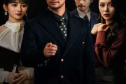 短剧《清算计划》46集短剧全集高清流畅免费追更