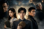 短剧《让你代课教历史，没让你推演未来》91集短剧高清全集在线速看