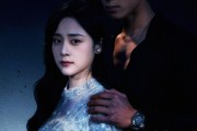 短剧《错爱一场风月》54集短剧高清完整版免费观看