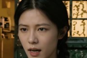 短剧《黄皮子讨封：三世索命》48集短剧全集免费在线追