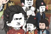 短剧《大唐雄图》45集短剧网盘资源免费观看