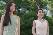 短剧《真渡假渡》5集短剧全集免费在线流畅看