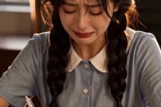 短剧《他暗恋我，从一张壁纸开始》50集短剧全剧免费在线观看