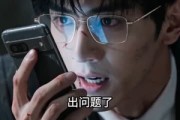 短剧《我不回头后，你们哭什么》40集短剧超清画质在线看