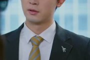短剧《重生后我步步为营》81集短剧全集免费在线一口气看