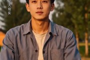 短剧《选择爱我的，还是我爱的》32集短剧完整版免费畅享