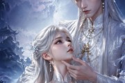 短剧《逆徒止步：女帝师尊每天都在吃醋》44集短剧高清无删减在线观看
