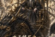 短剧《九天镇压之主角就应该无敌》107集短剧高清全集免费畅看