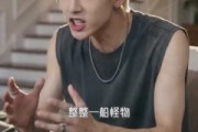 短剧《我的强大全靠敌人想象第三季》34集短剧全集资源免费分享