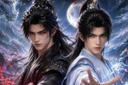 短剧《魔尊觉醒：手撕天道剧本》87集短剧无广告全集观看