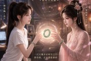 短剧《玉镯跨古今》62集短剧全集资源免费观看