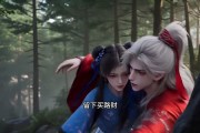 短剧《世子陪护手册》41集短剧全集免费在线观看无删减