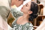短剧《香臭之争顾总独宠小娇妻》52集短剧超清画质随心看