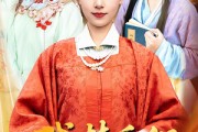 短剧《残梦重织碎玉簪》64集短剧完整全集在线免费赏