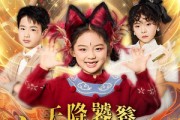 短剧《天降饕餮督军一家抱盆追着跑》80集短剧在线畅享完整剧情
