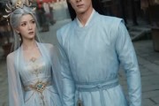短剧《捡个失忆女帝当老婆》81集短剧高清完整版免费畅看