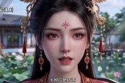短剧《替姐姐诱权臣》60集短剧在线解锁全集看不停