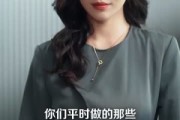 短剧《意外婚约》80集短剧1080P高清免费观看