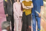 短剧《意外读心后》30集短剧高清流畅在线免费观看