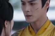 短剧《宫阙一梦婉容归》81集短剧全集资源免费观看