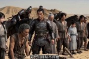 短剧《大莽山的小厨神》51集短剧超清画质在线赏剧