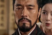 短剧《替爹当权臣，我反手权倾天下》80集短剧免费观看一口气看完