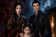 短剧《魔修的娘，邪修的爹被团宠的我》76集短剧全集免费在线点播