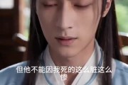 短剧《尘泠砚深》60集短剧全集免费在线一口气看