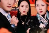 短剧《远嫁难归家》32集短剧在线一口气看完大结局