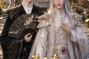 短剧《暴君听我心声：爱卿竟是女儿身第二季》119集短剧在线解锁全集观看