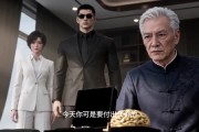 短剧《一瓶盖水拯救一个小人国》43集短剧免费在线观看全集资源