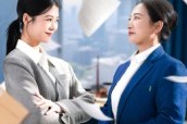短剧《非凡实习生》11集短剧全集在线免费速看
