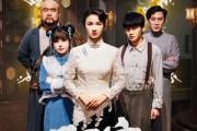 短剧《阿宝》71集短剧1080P高清画质在线免费欣赏