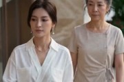 短剧《兑奖局中局》60集短剧全集资源免费观看