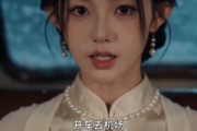 短剧《玫瑰辞：旧婚约里显风华》57集短剧全集高清免费在线追