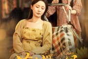 短剧《苗苗救妈妈》55集短剧1080P高清在线看